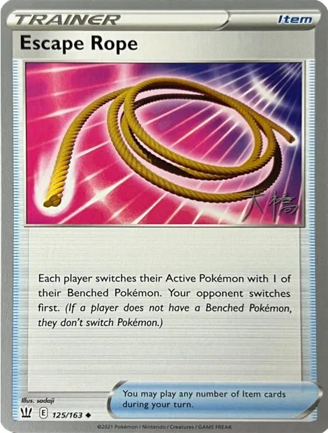 Corde Sortie, carte Pokémon WCD22 125 — extension World Championship Decks 2022