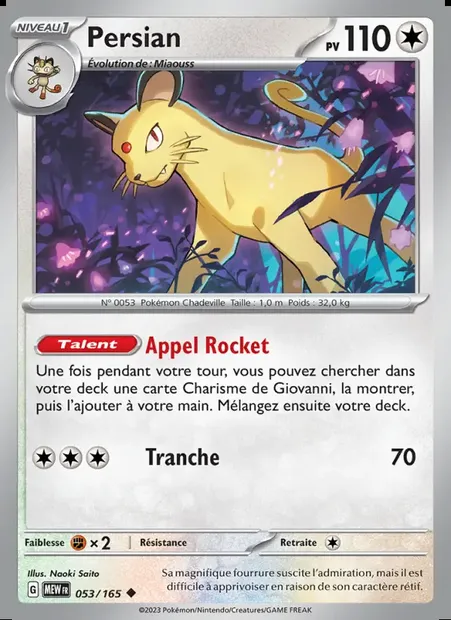 Persian, carte Pokémon MEW 053 — extension 151