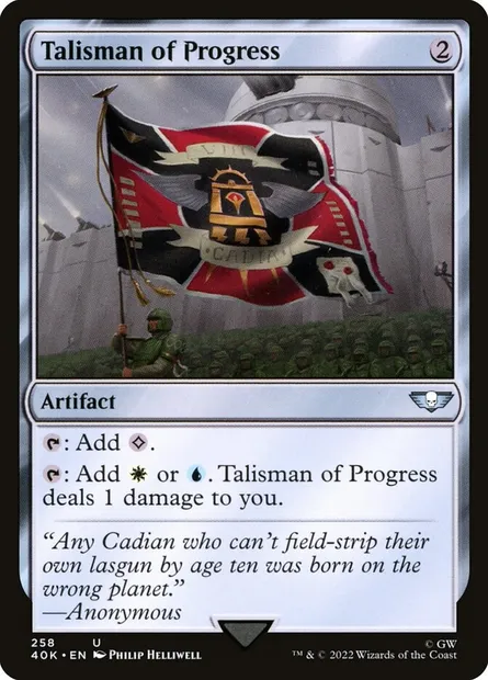 Talisman of Progress, Magic card 40K 258 — Warhammer 40,000 Commander set