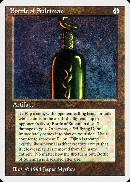 Bouteille de Salomon, carte Magic SUM 237 — extension Summer Magic / Edgar