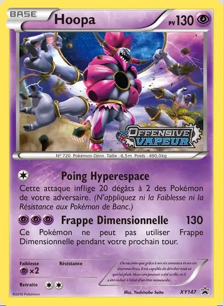 Hoopa, carte Pokémon XY 147 — extension Promo XY