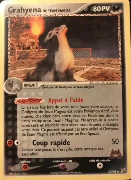 Grahyena de Team Magma, carte Pokémon MA 37 — extension EX Team Magma vs Team Aqua