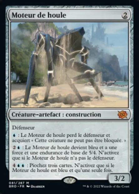 Moteur de houle, carte Magic BRO 81 — extension La Guerre Fratricide