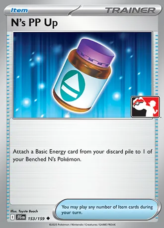 PP Plus de N, carte Pokémon PPS 153-5 — extension Play! Pokémon Prize Pack Series