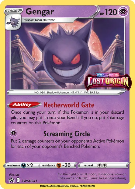 Gengar, Pokémon card SWSH 241 — SWSH Black Star Promos set