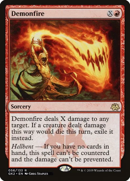 Demonfire, Magic card GK2 56 — RNA Guild Kit set