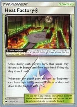 Heat Factory ◇ Prism Star, Pokémon card WCD19 178 — World Championship Decks 2019 set