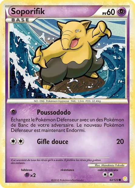 Soporifik, carte Pokémon HS 62 — extension HeartGold SoulSilver