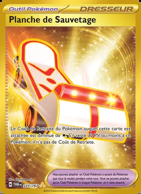 Planche de Sauvetage, carte Pokémon TWM 225 — extension Mascarade Crépusculaire