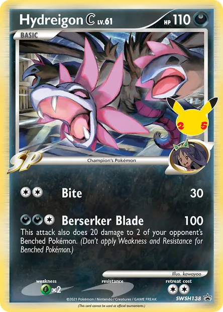 Hydreigon C, Pokémon card SWSH 138 — SWSH Black Star Promos set
