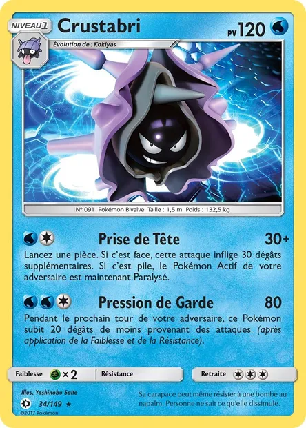 Crustabri, carte Pokémon SUM 34 — extension Soleil et Lune