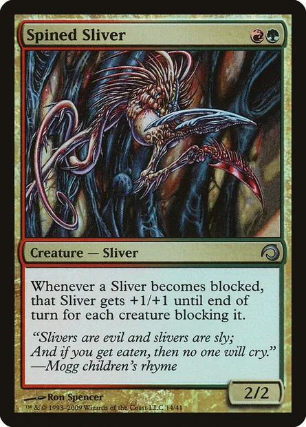 Spined Sliver, Magic card H09 14 — Premium Deck Series: Slivers set