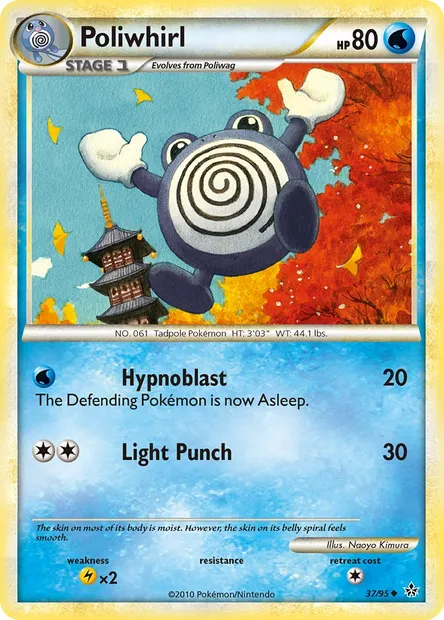 Poliwhirl, Pokémon card UL 37 — Unleashed set