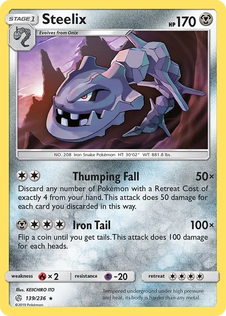 Steelix, Pokémon card CEC 139 — Cosmic Eclipse set