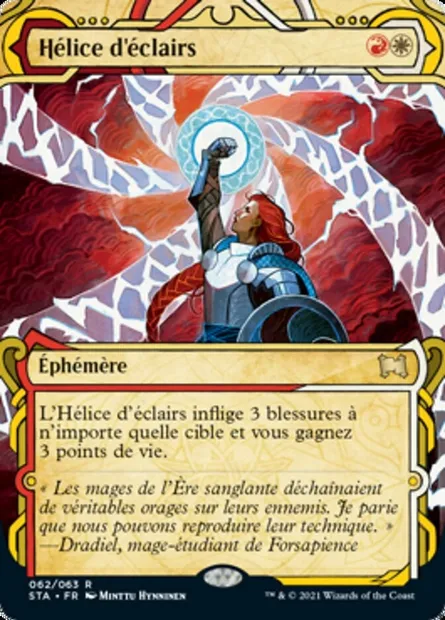 Hélice d'éclairs, carte Magic STA 62 — extension Strixhaven Mystical Archive