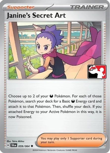 Janine's Secret Art, Pokémon card PPS 059-2 — Play! Pokémon Prize Pack Series set
