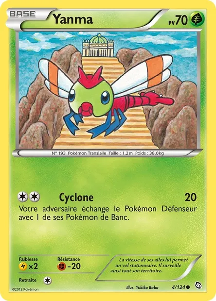 Yanma, carte Pokémon DRX 4 — extension Dragons Éxaltés