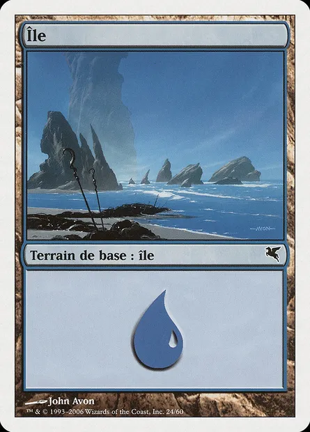 Île, carte Magic PSAL H24 — extension Salvat 2005