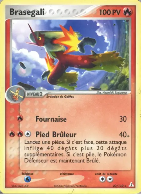 Braségali, carte Pokémon HP 20 — extension EX Fantômes Holon