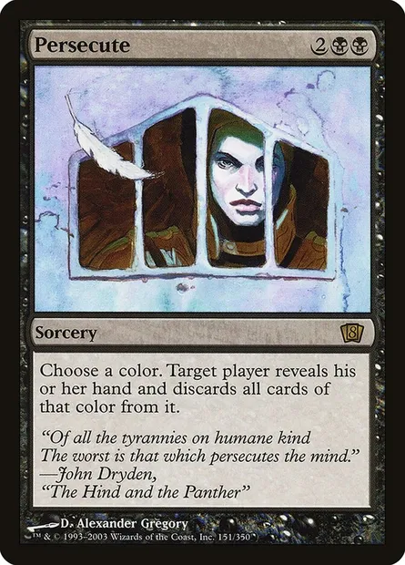 Persecute, Magic card 8ED 151★ — Eighth Edition set