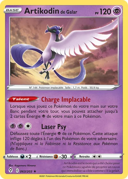 Artikodin de Galar, carte Pokémon EVS 63 — extension Évolution Céleste