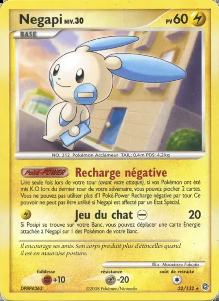 Négapi, carte Pokémon SW 32 — extension Merveilles Secrètes