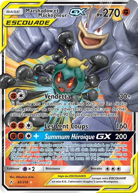 Marshadow et Mackogneur GX, carte Pokémon UNB 82 — extension Alliance Infaillible