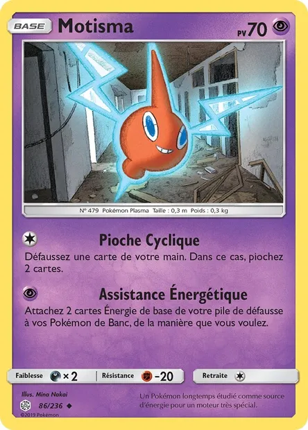 Motisma, carte Pokémon CEC 86 — extension Éclipse Cosmique