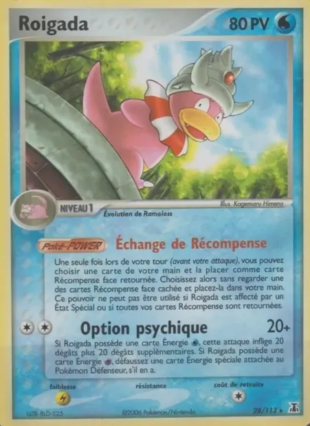 Roigada, carte Pokémon DS 28 — extension EX Espèces Delta