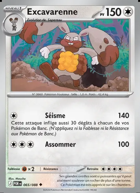 Excavarenne, carte Pokémon POR 065 — extension Équilibre Parfait