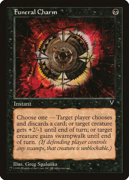 Funeral Charm, Magic card VIS 61 — Visions set