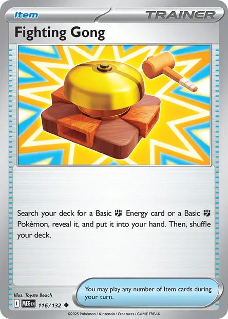 Fighting Gong, Pokémon card MEG 116 — Mega Evolution set
