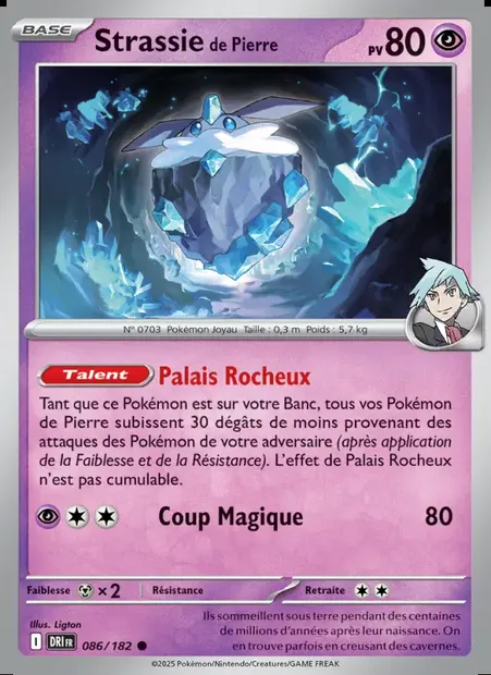 Strassie de Pierre, carte Pokémon DRI 086 — extension Rivalités Destinées