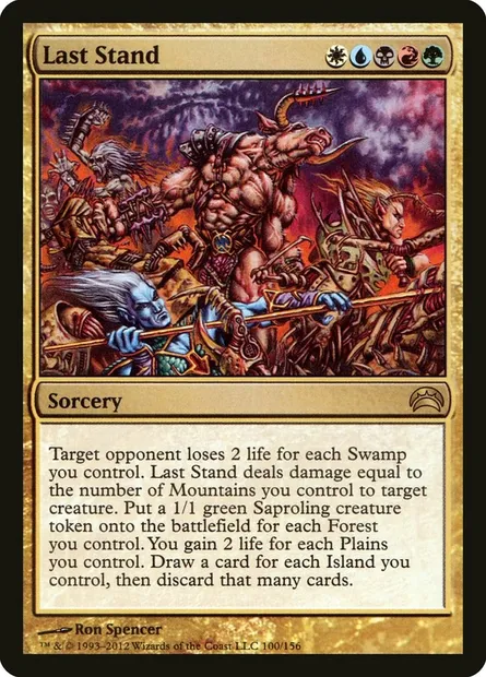 Last Stand, Magic card PC2 100 — Planechase 2012 set