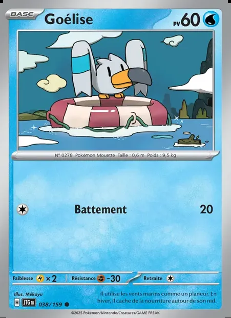Goélise, carte Pokémon JTG 038 — extension Aventures Ensemble
