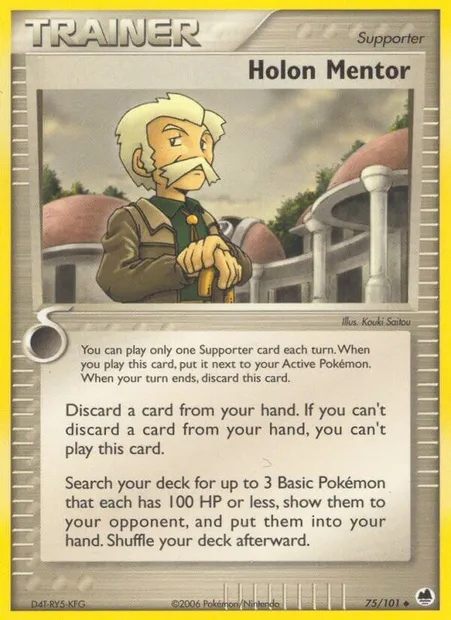 Holon Mentor, Pokémon card DF 75 — Dragon Frontiers set