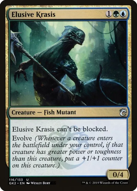 Elusive Krasis, Magic card GK2 116 — RNA Guild Kit set