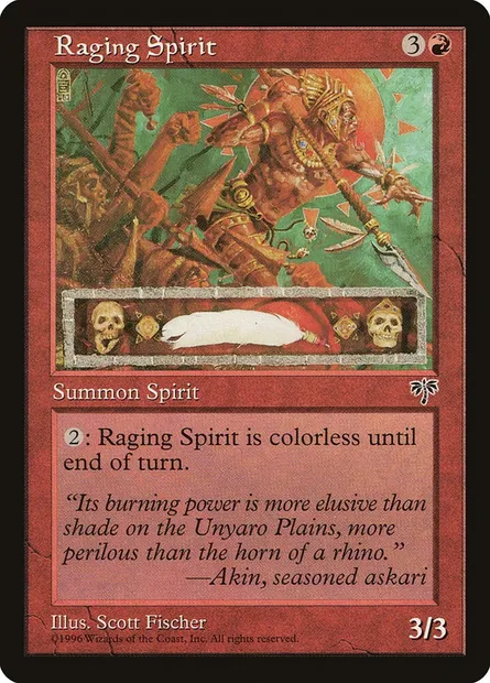 Raging Spirit, Magic card MIR 188 — Mirage set