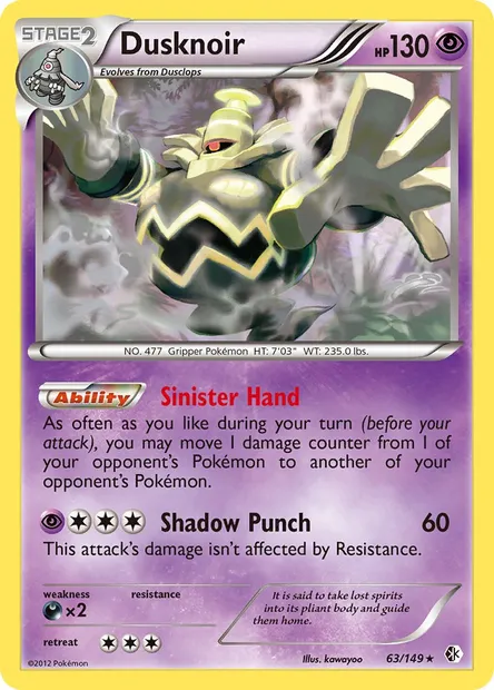 Dusknoir, Pokémon card BCR 63 — Boundaries Crossed set