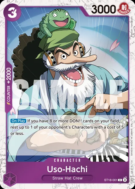 Uso-Hachi, One Piece card ST18-001 — Purple Monkey.D.Luffy set