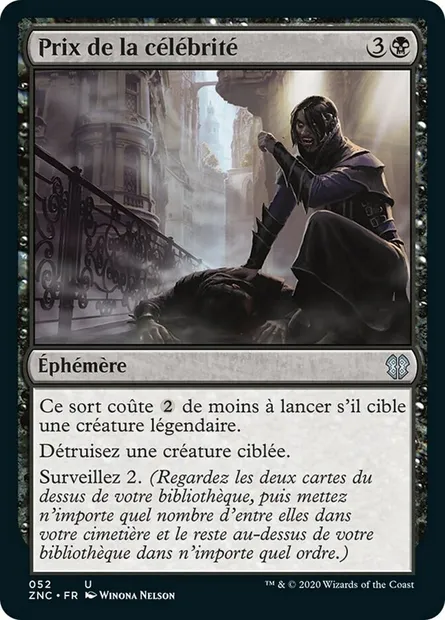Prix de la célébrité, carte Magic ZNC 52 — extension Zendikar Rising Commander