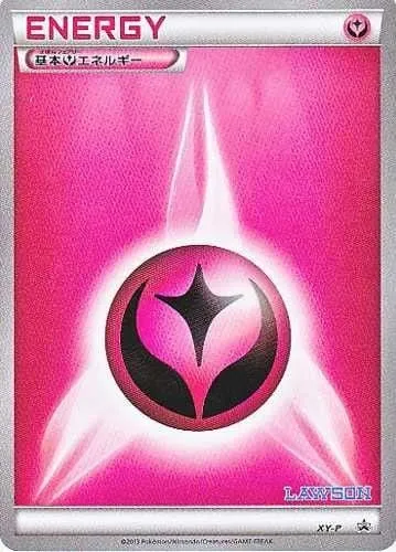 Fairy Energy, Pokémon card XYP XY-P-23 — XY Promos set