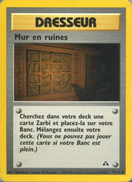 Mur en ruines, carte Pokémon ND 74 — extension Neo Discovery