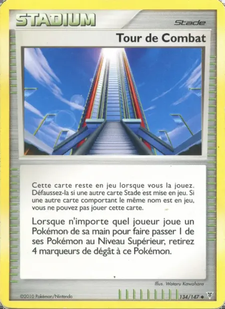Tour de Combat, carte Pokémon SV 134 — extension Vainqueurs Suprêmes