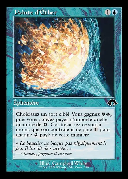 Pointe d'Éther, carte Magic MH3 398 — extension Modern Horizons 3
