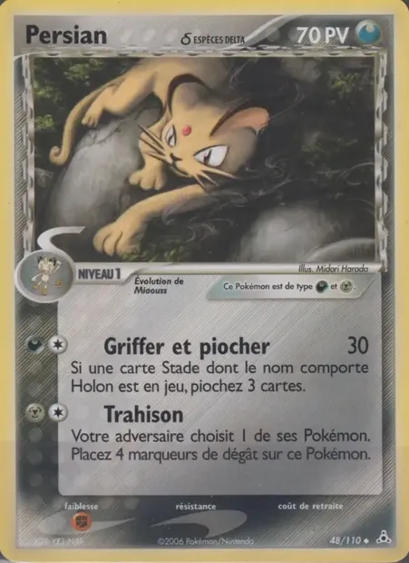 Persian δ, carte Pokémon HP 48 — extension EX Fantômes Holon