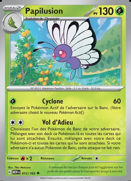 Papilusion, carte Pokémon MEW 012 — extension 151