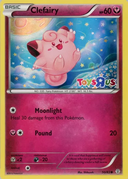 Clefairy, Pokémon card RET 050 — Retail Exclusive Promos set