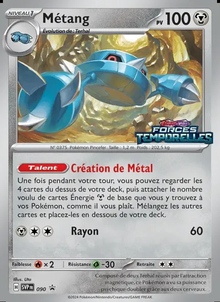 Métang, carte Pokémon PR-SV 090 — extension SVP Black Star Promos