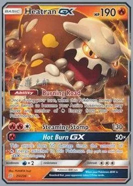 Heatran GX, carte Pokémon WCD19 025 — extension World Championship Decks 2019